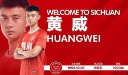 四川爆料最新消息视频大全,热点事件一网打尽